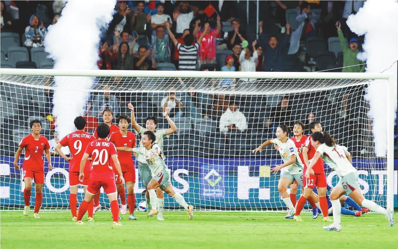 开云平台百家乐-中国女足迎接关键一战