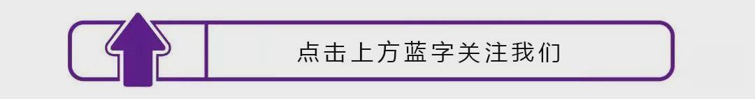开云平台百家乐-赛场直击丨本土球员发挥失准 北控男篮遗憾落败